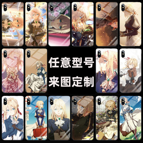 动漫手机壳来图定制适用华为oppo苹果13小米12vivorealme一加iqooNEO10荣耀80紫罗红米k60薇尔莉特兰永恒花园
