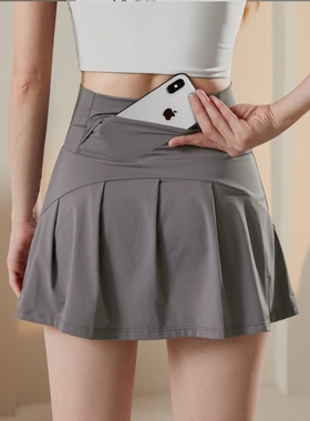 汕头市潮阳区谷饶乐丁针织内衣厂