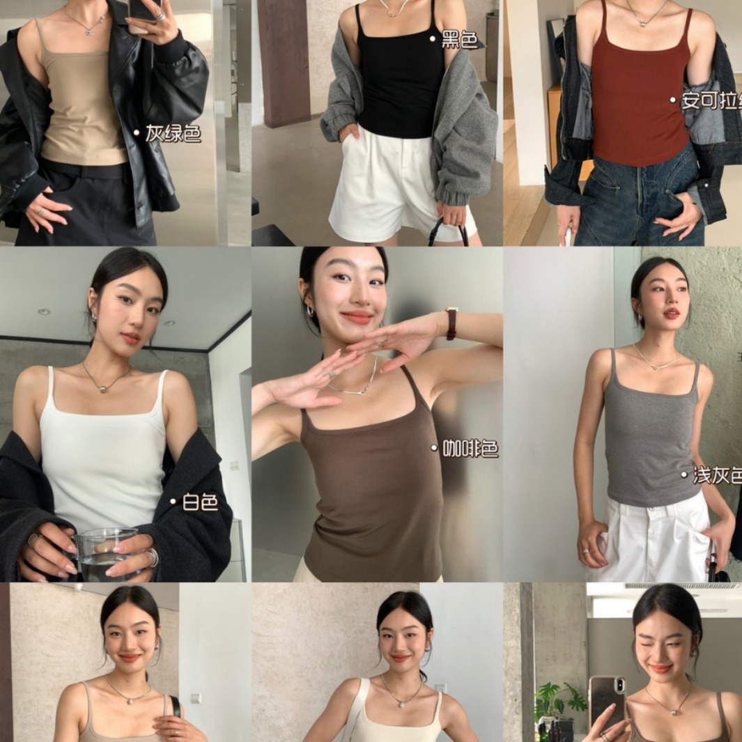 汕头市潮阳区谷饶亿涵梦针织厂