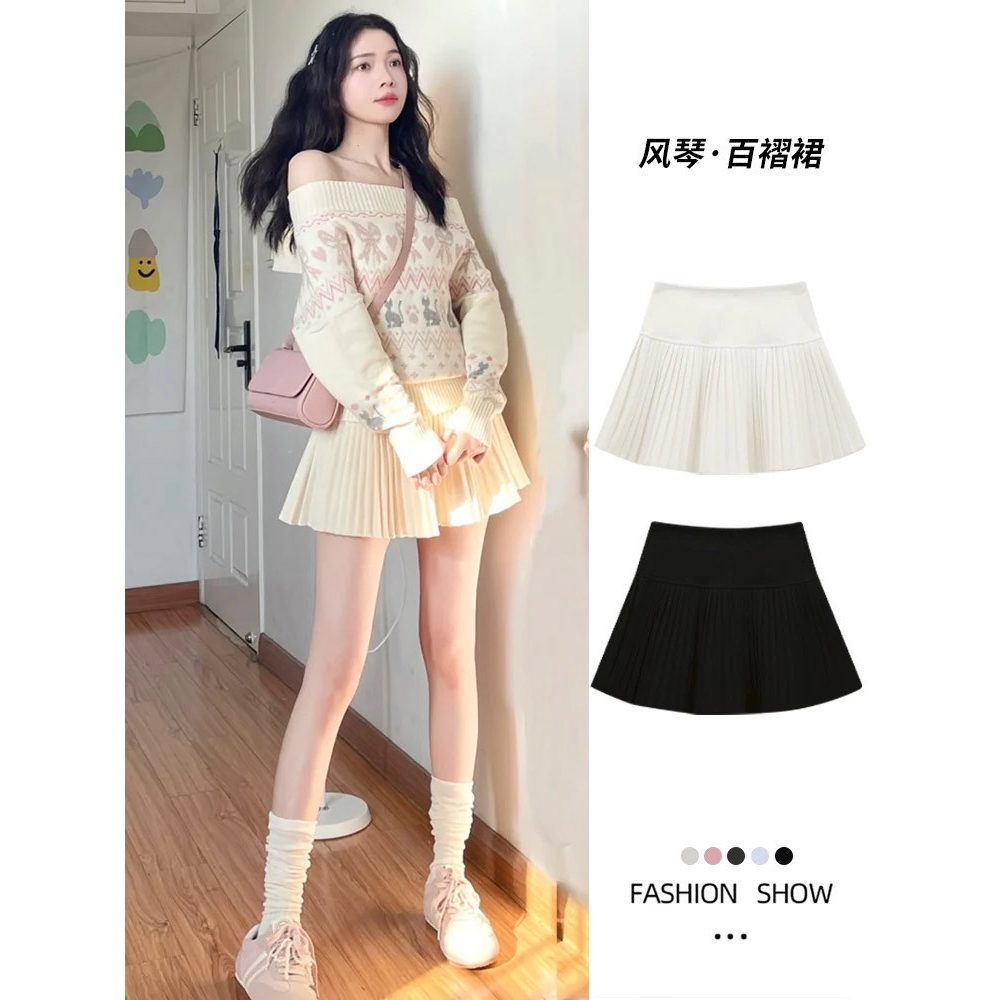 汕头市潮阳区谷饶亿涵梦针织厂