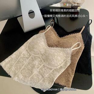 博主鱼吃鱼:这么好看的吊带居然是我在穿!!(A piece 云朵)
