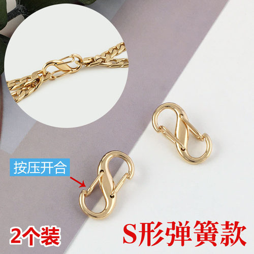 小红书推荐包包链条调节金属缩短