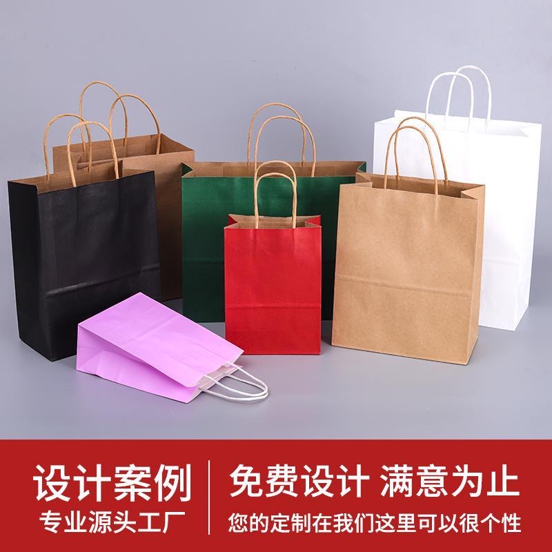 牛皮纸手提袋定制咖啡打