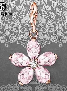 粉红色花朵吊坠新款时尚浪漫饰品女适合挂项链手链托马斯萨博欧美