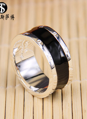 托马斯萨博黑色商务欧美风首饰品