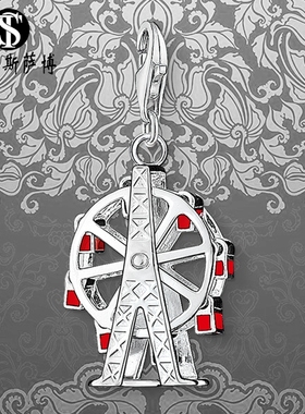托马斯萨博摩天轮纯银浪漫吊坠