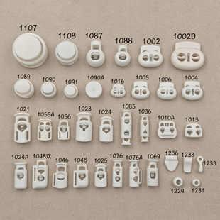 尼龙白PA塑料弹簧扣猪鼻扣调节吊钟绳子卡扣衣服收紧扣免系鞋带扣