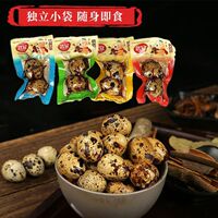武冠鹌鹑蛋休闲零食带壳卤蛋五香味小包装即食卤蛋2枚装泡面搭档