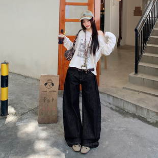 浅浅家风格店 新款原牛美式复古廓形设计感弯刀牛仔裤宽松阔腿裤