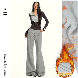 秋冬直筒阔腿拖休闲卫裤 松紧腰抽绳设计宽松加绒裤 店 浅浅家风格