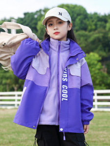 女童冲锋衣三合一可拆卸加绒外套2023年新款中大童春秋装儿童风衣