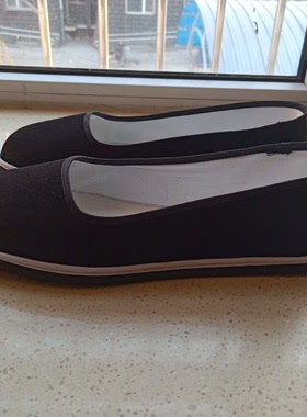 现做轮胎底男女款方口布鞋黑色低帮不系带经典布鞋休闲锻炼老人鞋