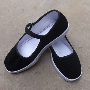 现做白塑料底一字扣带布鞋黑条绒一带方口男女布鞋鞋