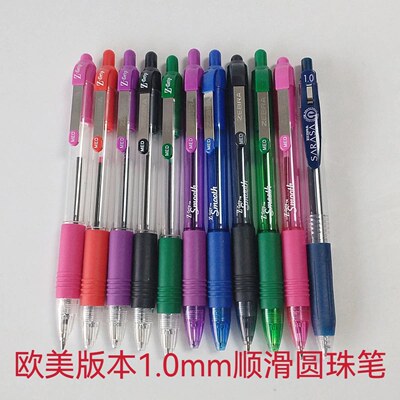 新上架满22元包邮 Zebra斑马 Z-Grip Smooth 1.0mm圆珠笔