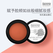 Nước hoa oải hương hữu cơ mới của Đức Lavera mousse blush rouge tự nhiên màu sắc tốt cho phụ nữ mang thai - Blush / Cochineal