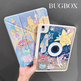 BUGBOX磁吸分离梦幻星星ipad保护壳带笔槽适用于苹果ipadair7保护套平板亚克力mini7磁吸分离air6可拆分11寸