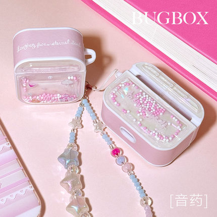 BUGBOX原创绸缎梦幻粉耳机保护套适用于苹果airpods3保护套airpods pro2壳airpods二代保护套高级少女