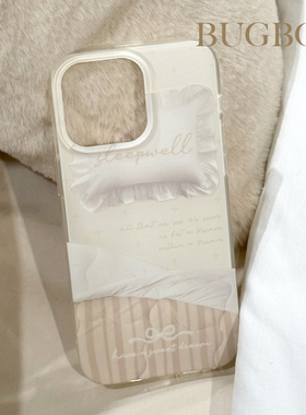 BUGBOX原创新款简约双层好好的睡觉适用iPhone17Promax/16防摔14ProMax苹果15Pro手机壳13软壳清新ins温柔