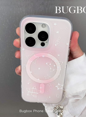 BUGBOX盐巴磁吸星星古早ins风双层圆弧磨砂适用苹果16ProMax手机壳iPhone16pro少女心15Promax全包裹防摔软壳