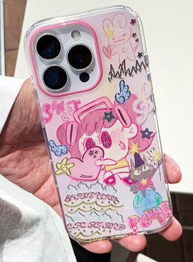 粉色魔法少女鎏金手机壳小众高级原创适用苹果16PromaxiPhone17promax 15pro/14/13软壳IMD保护插画可爱甜酷