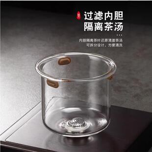 顶壶原厂配件 多款型号内胆 茶道配件 水分离过滤玻璃内胆