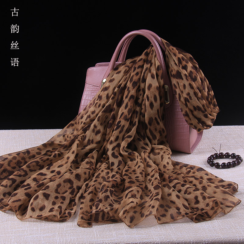 秋冬季真丝丝巾印花女韩版长款围巾百搭豹纹披肩100%桑蚕丝礼盒装