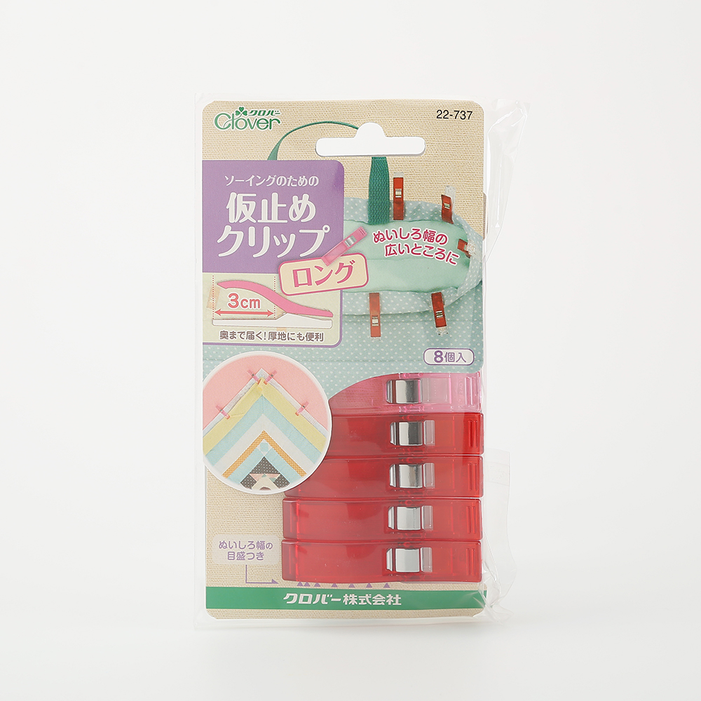 clover日本可乐进口DIY毛线夹子