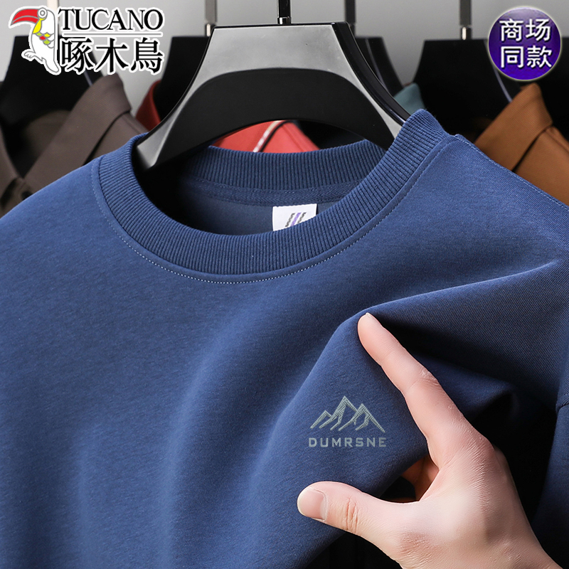 啄木鸟卫衣男春秋款长袖t恤纯棉