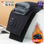 保暖休闲长裤 啄木鸟中年男士 灯芯绒裤 子加绒加厚冬季 卫裤 爸爸冬装