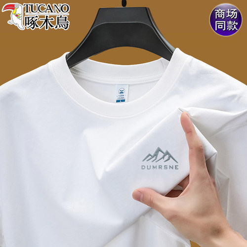 啄木鸟100%纯棉短袖t恤男夏季款