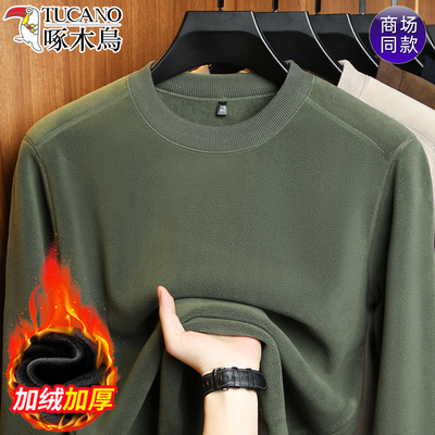 啄木鸟冬季男士毛衣加绒加厚卫衣