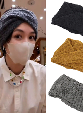 平替日本CA4交叉针织发带/发饰 纯色百搭保暖弹力头套洗脸束发带