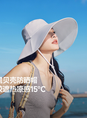 渔夫帽蕉下遮阳帽女双面