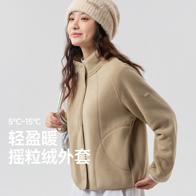 蕉下万粒绒外套女早初秋新款摇粒绒休闲抓绒衣内胆户外防风薄上衣