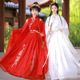 禅意中国风 情侣套装 2022汉服女魏晋风红色婚服古装 黑白交领大袖