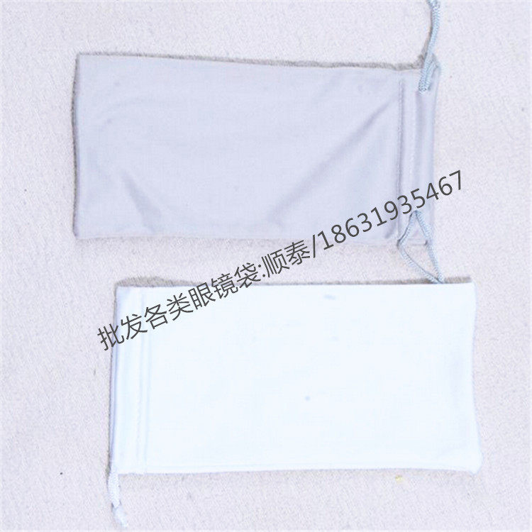 Etui à lunettes - Ref 1249395 Image 1