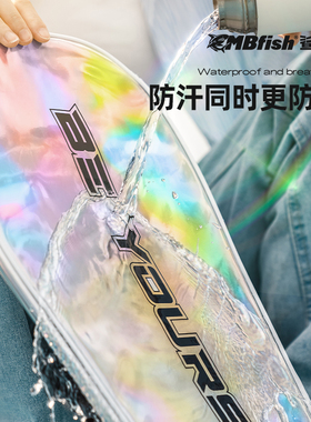 Mbfish鲨跃羽毛球拍包大容量防水单肩便携时尚运动男女球拍袋