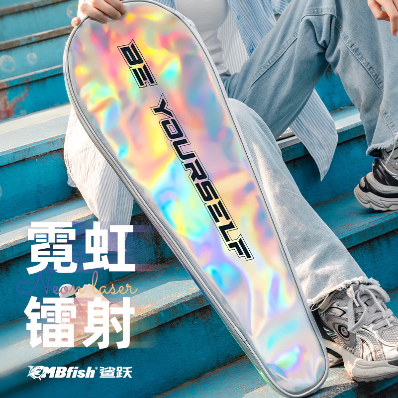 Mbfish鲨跃镭射羽毛球拍包大容量单肩便携时尚运动男女球拍拍袋