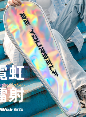 Mbfish鲨跃镭射羽毛球拍包大容量单肩便携时尚运动男女球拍拍袋
