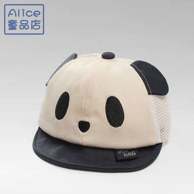 春夏婴儿防晒遮阳帽儿童透气网帽