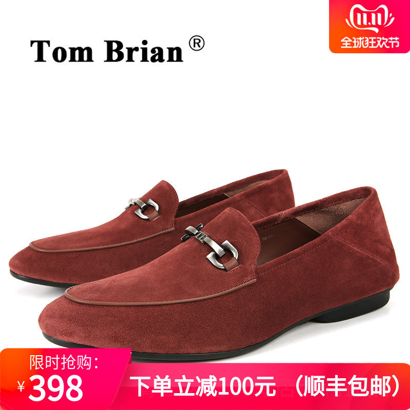 TB汤姆布莱恩休闲皮鞋男磨砂皮真皮韩版百搭一脚蹬懒人乐福鞋男|msdalam kategori Kasut lelaki popular, 低帮鞋, 乐福鞋（豆豆鞋） - dari Buy2taobao.com untuk memberikan perkhidmatan ejen Taobao profesional membeli