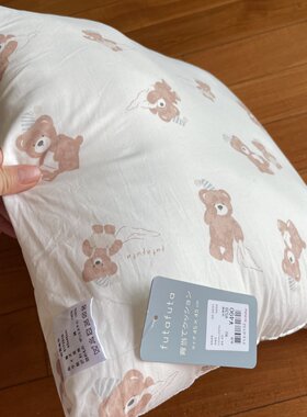 日单 futafuta  靠枕枕芯抱枕小熊 整个可机洗（2个包邮）
