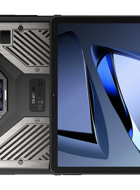 OUKITEL RT10户外三防智能平板手机5G防水防摔夜视大电池超长待机