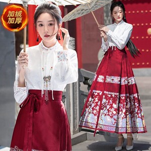 古装中国风古筝演出服秋冬冬日马面裙套装加厚拜年服初中生女汉服