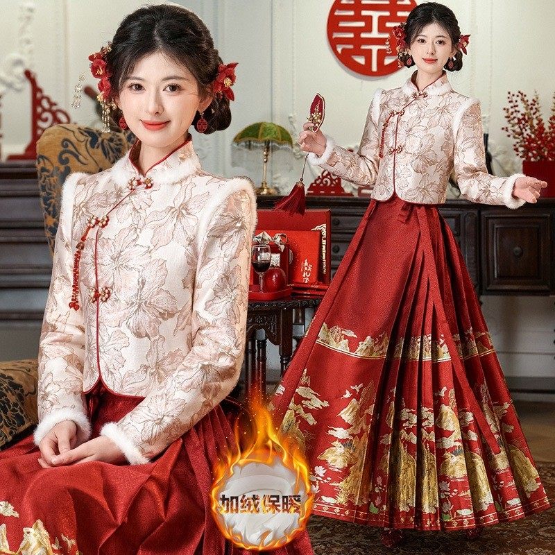 冬天冬装敬酒服出阁成人礼礼服婚礼订婚马面裙套装初中生少女汉服