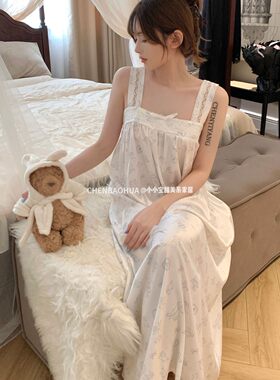 冰丝少女感公主风可爱睡衣女