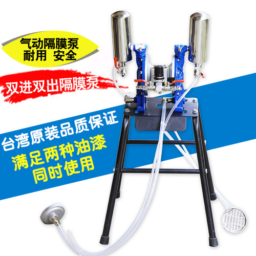 台湾泵浦双吸双色隔膜泵/泵浦/油漆泵/气动隔膜泵/抽油泵