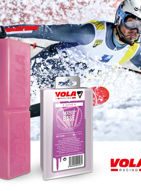 VOLA滑雪板蜡竞赛级板底蜡单双板专业训练蜡雪板护理保养蜡提速蜡