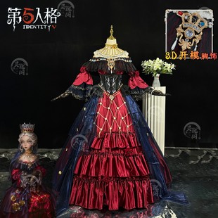 第五人格红夫人虚妄cos希望的残像女游戏虚妄杰作cosplay重工礼服