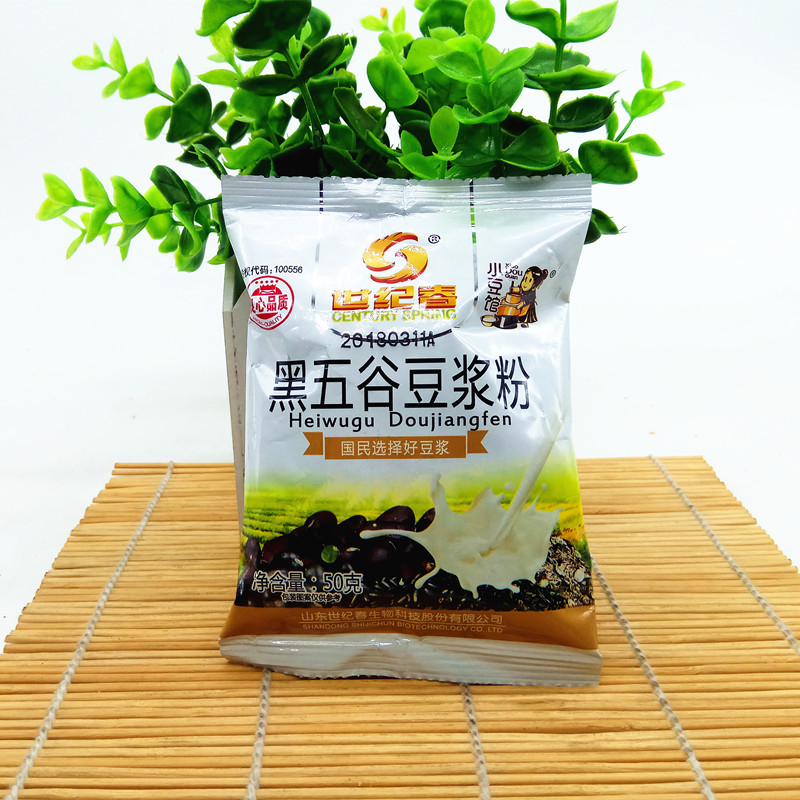 【世纪春】黑五谷豆浆粉30连包小豆馆商用豆浆麦芽糖速溶 咖啡/麦片/冲饮 豆浆 原图主图